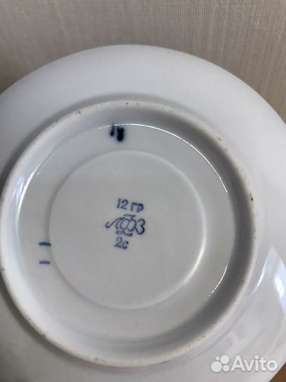 СССР, лфз чайные пары кобальт редкие