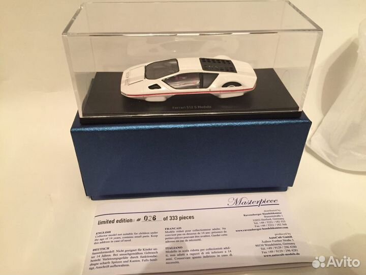 Ferrari 512S Modulo 1/43 Autocult