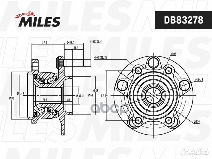 Ступица с подшипником mazda CX-5 11- зад. AWD d