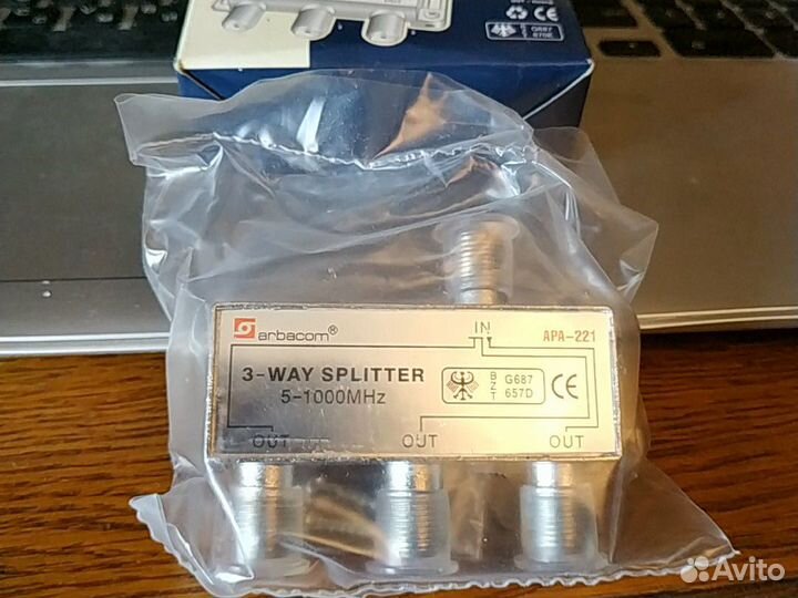 Делитель тв