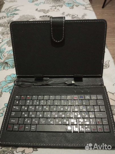 Клавиатура