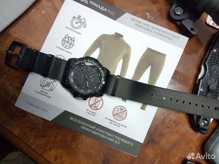 Часы luminox 3050/3950