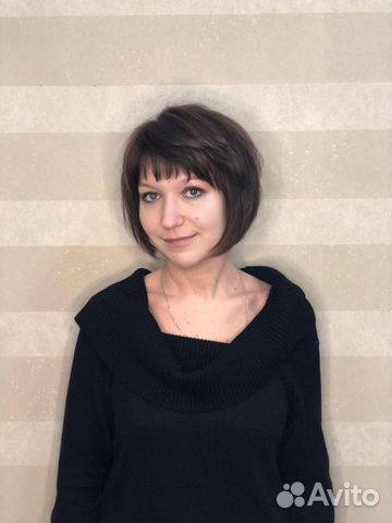 Английский для взрослых