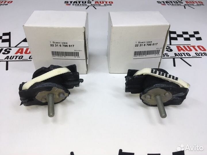 Подушка кпп BMW 1/2/3/4/ F20/30/36/33