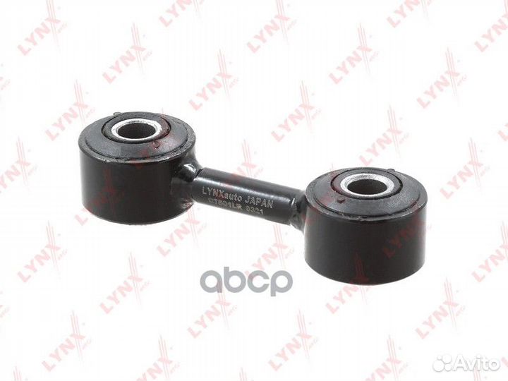 C7501LR Стойка стабилизатора lynxauto C7501LR L