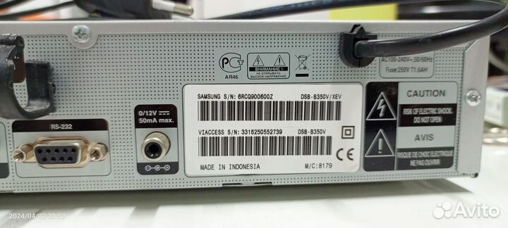 Ресивер Samsung DSB-B350V