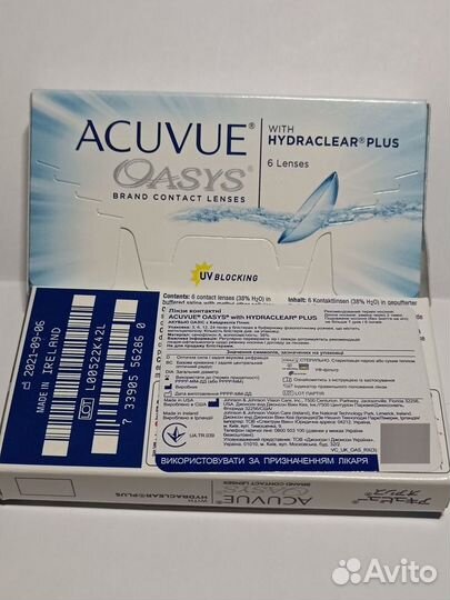 Линзы контактные acuvue Oasys (2х недельные)