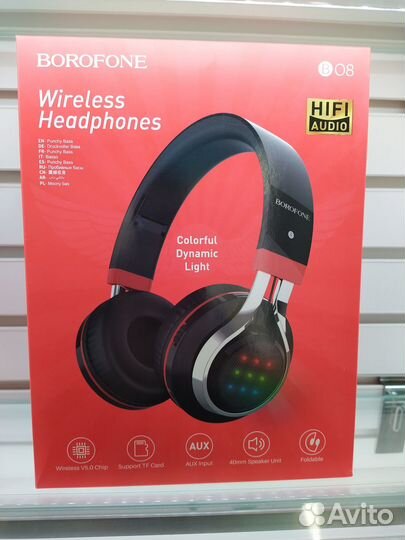 Блютуз наушники