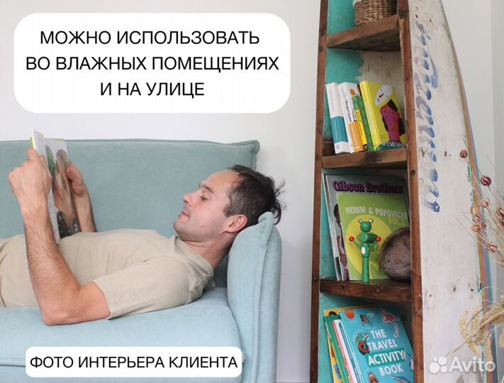 Книжный шкаф из настоящей лодки напольный деревянн