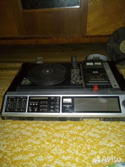 Проигрыватель винила