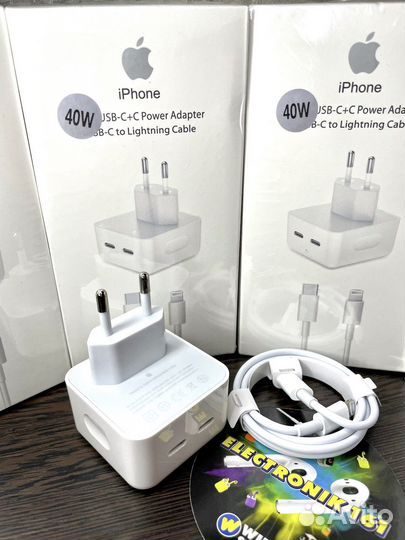 Комплект зарядный Apple