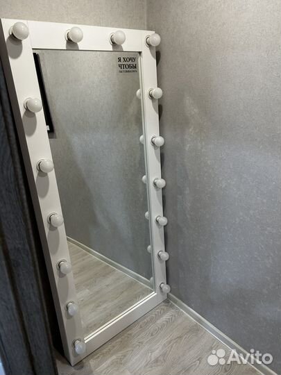 Зеркало с подсветкой