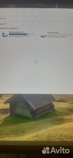 Продаю компьютер