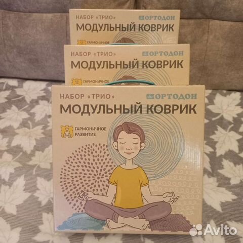 Развивающий коврик