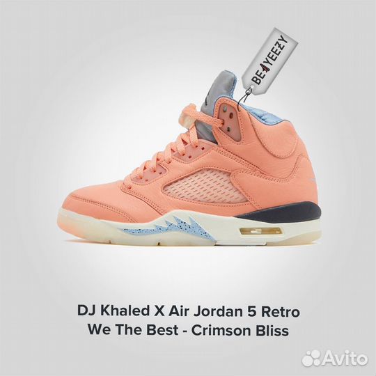 Air Jordan 5 Retro We The Best Crimson Bliss Ориги