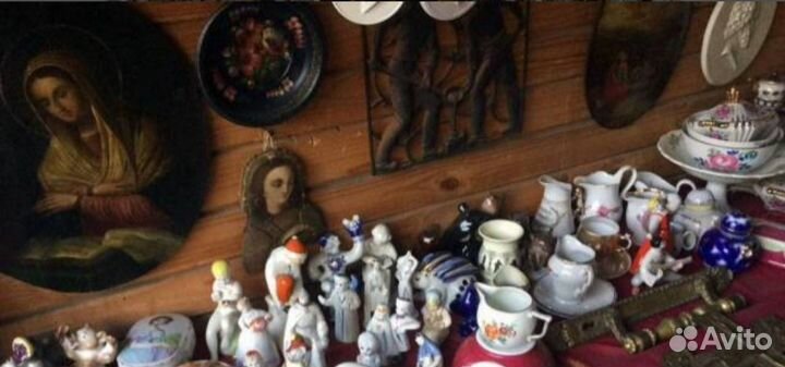 Оценка и выкуп старых вещей. Винтаж и антиквариат