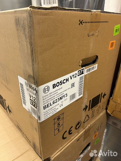 Встраиваемая микроволновая печь Bosch BEL653MY3