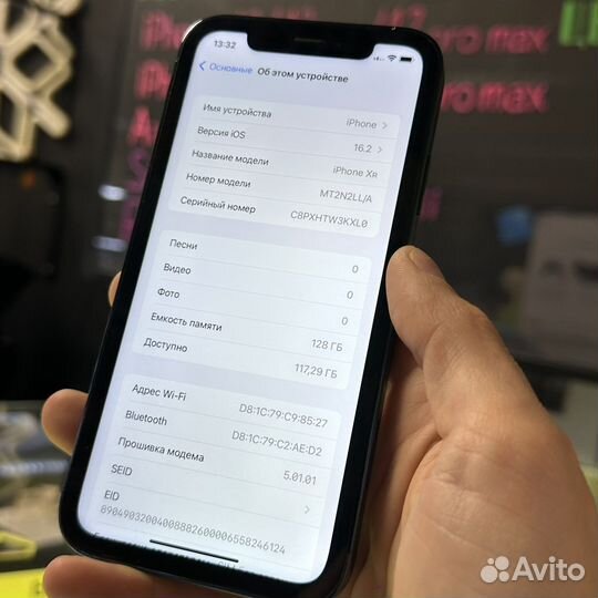 iPhone 13 pro внутри xr
