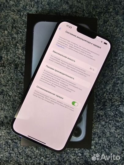 iPhone 13 Pro Max, 256 ГБ