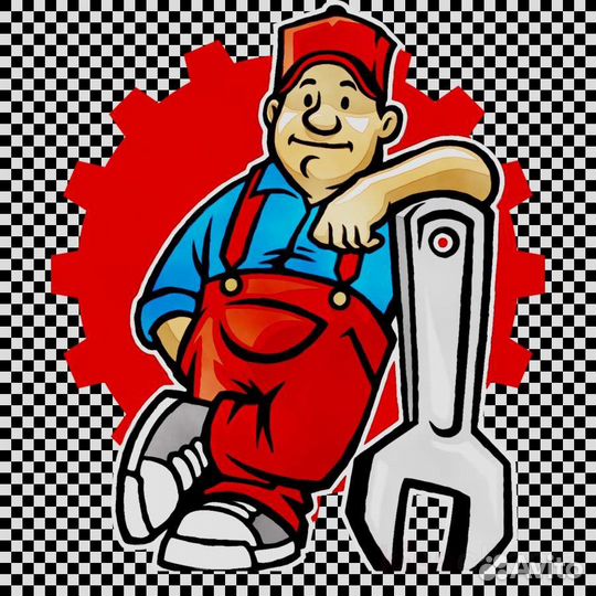 Токарь и авто-ремонт