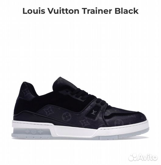 Кроссовки Louis Vuitton Trainer