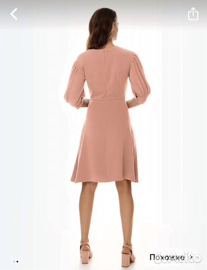 Платье женское новое 44 46 размер