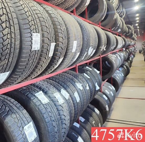 Kumho Solus KH17 205/60 R16 92M