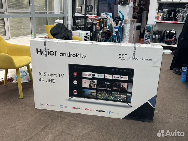 Новый телевизор 55 дюймов Haier Smart 4K купить в Москве | Электроника ...