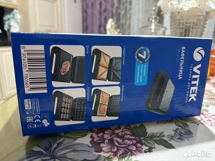 Вафельница Vitek 4 в 1
