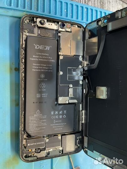 Аккумулятор на iPhone (без ошибок)