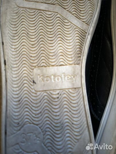 Ботинки, туфли для мальчика