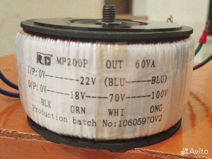 Трансформатор повышающий MP200P 60VA