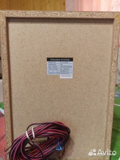 Колонки от музыкального центра LG