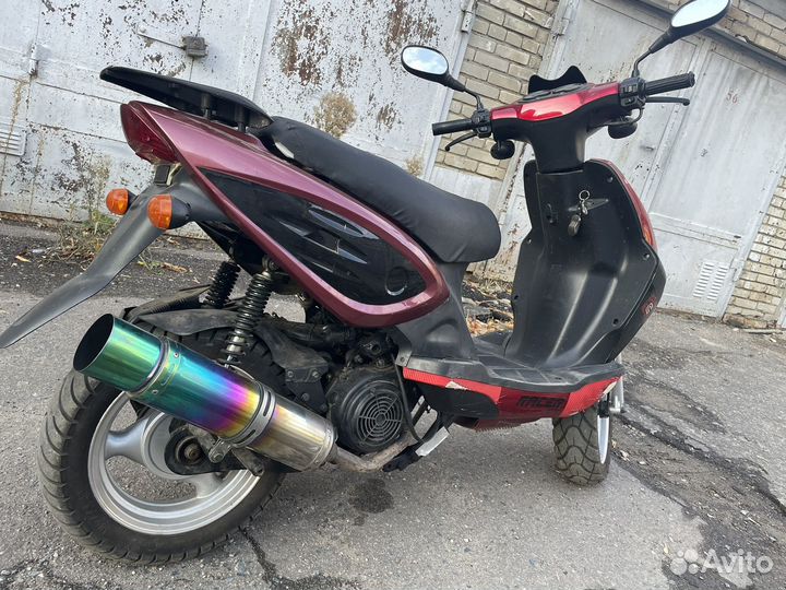 Продам скутер