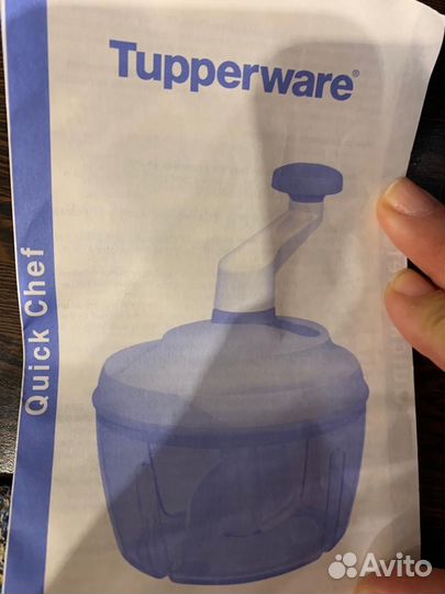 Комбайн Tupperware от шефа