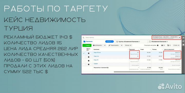 Smm специалист/контент-менеджер