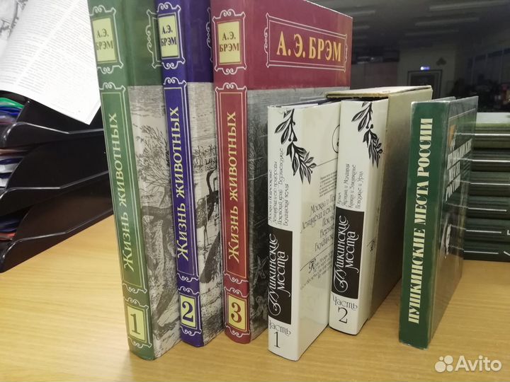 Книги собрания сочинений, Паустовский, Кассиль