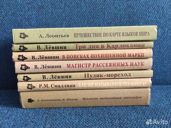 Математика, физика - учебники, методика СССР и 90