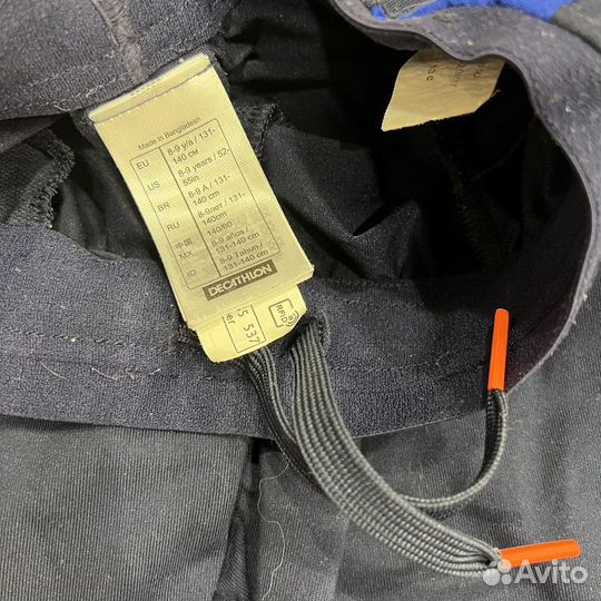 Футбольная форма