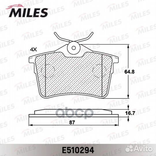 Колодки тормозные дисковые E510294 Miles