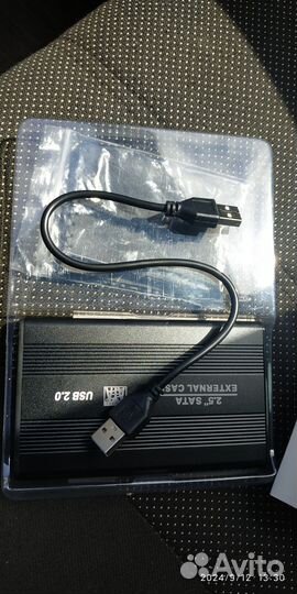 Жеский диск