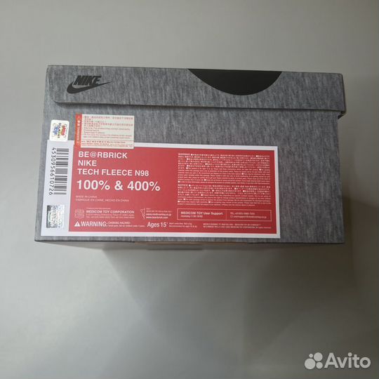 Игрушка Bearbrick Nike Tech Fleece N98