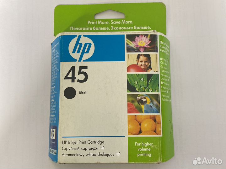 Картридж новый оригинальный HP 51645AE