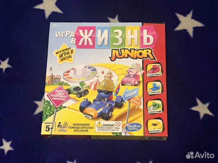Наст. игра «Моя первая игра в жизнь», пазлы, мемо