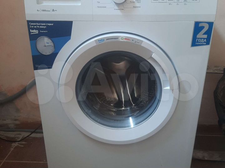 Дом 36 м² на участке 50 сот.