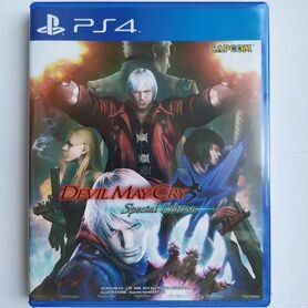 Devil May Cry 4 Special Edition (PS4) (Новый)