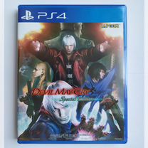 Devil May Cry 4 Special Edition (PS4) (Новый)