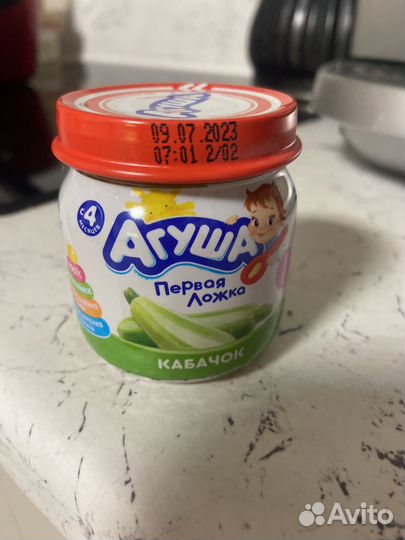 Овощное пюре агуша