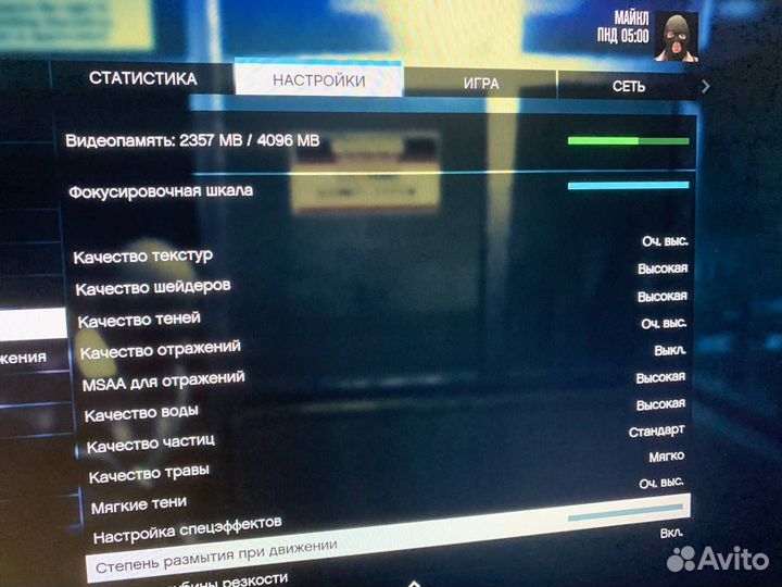 Игровой компьютер ryzen 5