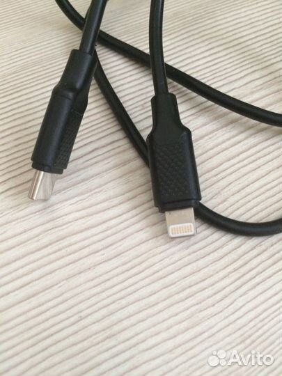 Кабель для передачи(Новый )